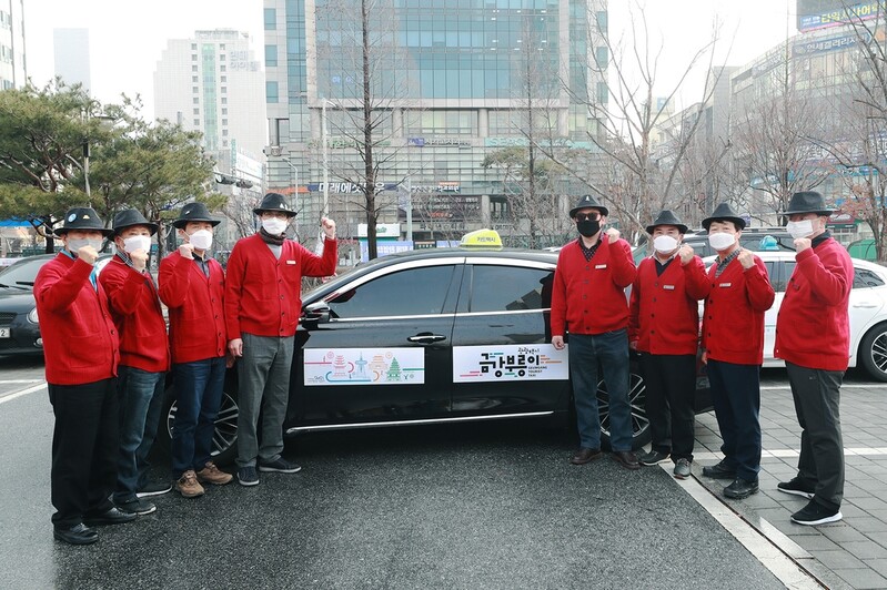 대전 관광명소 택시로 '자유롭게'…"3시간 5만원"