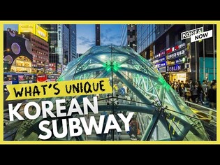 Please leave pink & corner seats vacant for OOO!