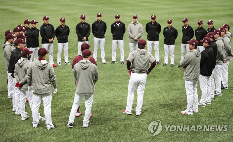 Tenants at KBO's only dome count blessings as spring training starts in cold, wet conditions
