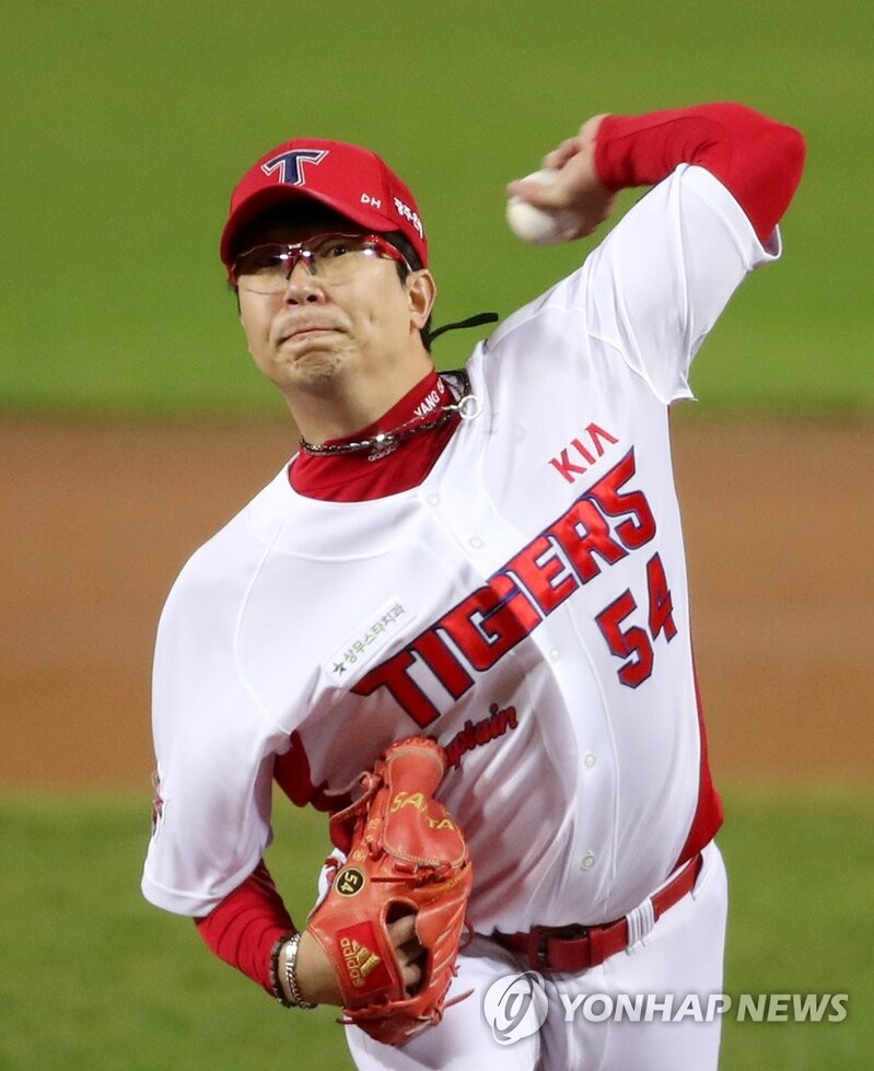 MLB 도전 양현종 '해적' 유니폼 입나…피츠버그행 가능성 제기