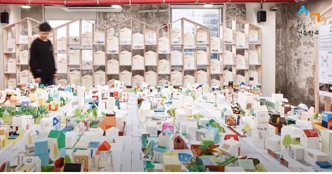 [게시판] 서울시, 초등생 200명의 '미래 집' 모형 전시