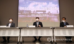 국립중앙박물관장 "반가사유상, 박물관 대표 브랜드로 만들 것"