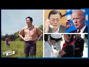Moon, Biden agree to upgrade allaince/ Film "Minari" gets Golden Globe nod