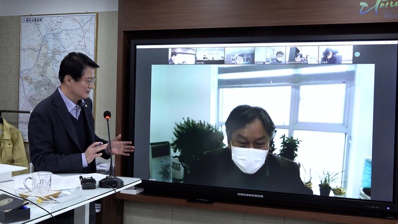 원주 간현관광지에 120억 들여 첨단 그린 스마트센터 건립