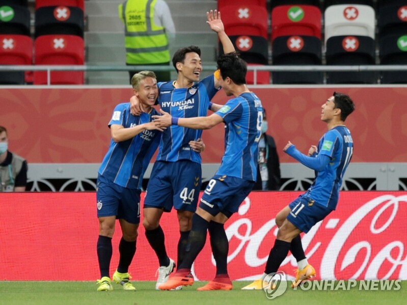 (LEAD) K League's Ulsan Hyundai drop opening match at FIFA Club World Cup