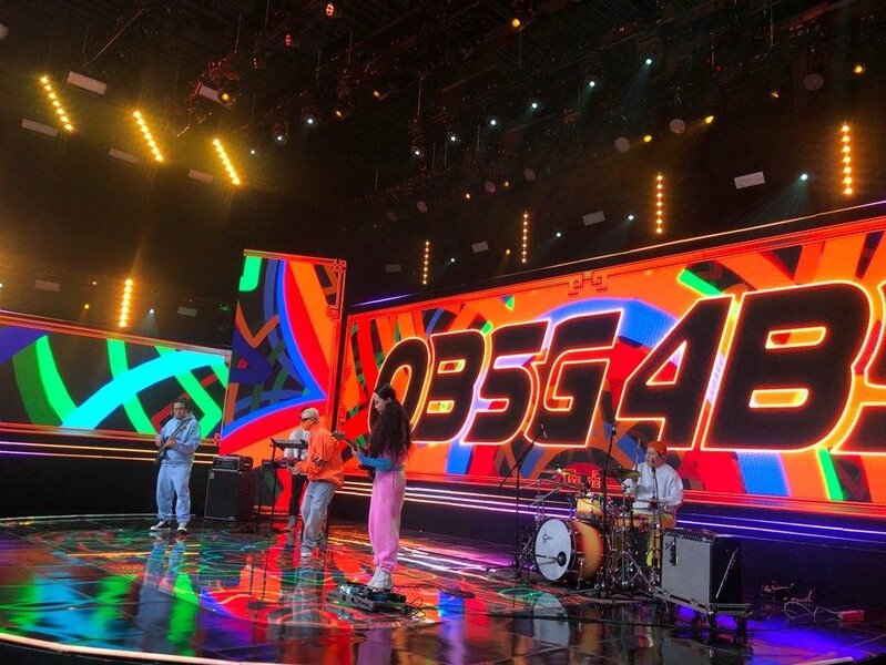 이희문의 새 프로젝트 유닛 OBSG4BS, 미니앨범 발매