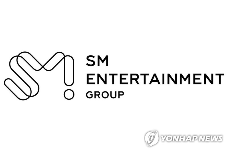 SM엔터 "국세청 세무조사 추징금 202억원 부과"(종합)