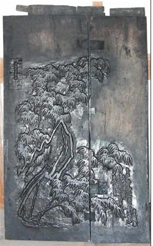 15년 전 도난당한 인종 묵죽도 목판 필암서원으로 돌아온다