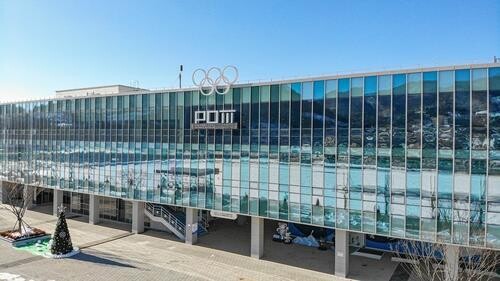 Memorial museum commemorating 2018 PyeongChang Winter Olympics opens