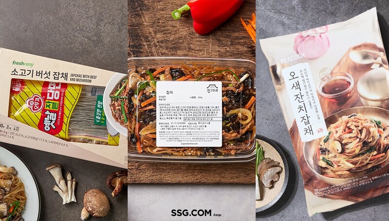 명절 상차림도 온라인으로 '뚝딱'…간편식 제수용품 인기