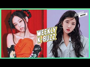K-BUZZ] BLACKPINK Jennie stole Chinese culture? / GFriend Sowon apologizes for Nazi mannequin photo