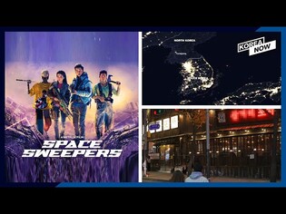 Biz outside Seoul to open until 10 p.m. / 'Space Sweepers' tops Netflix movie chart