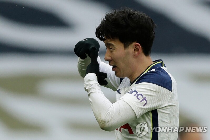 Son Heung-min ends scoring drought, helps snap Tottenham's losing skid
