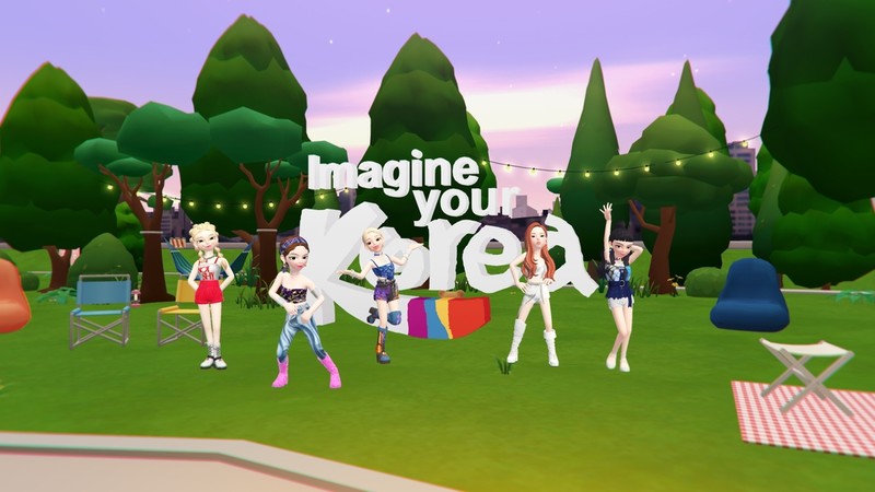 [게시판] 걸그룹 '있지' 아바타가 설 연휴 한국 관광 홍보