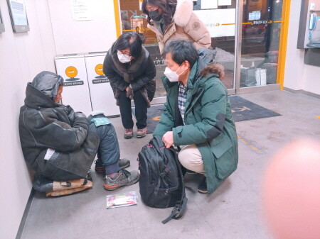 서초구, 설 연휴 독거어르신·노숙인 소외이웃 살펴