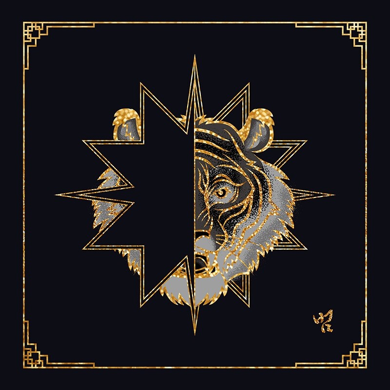 가수 라비, 힙합에 한국적 색채 더한 신곡 '범'