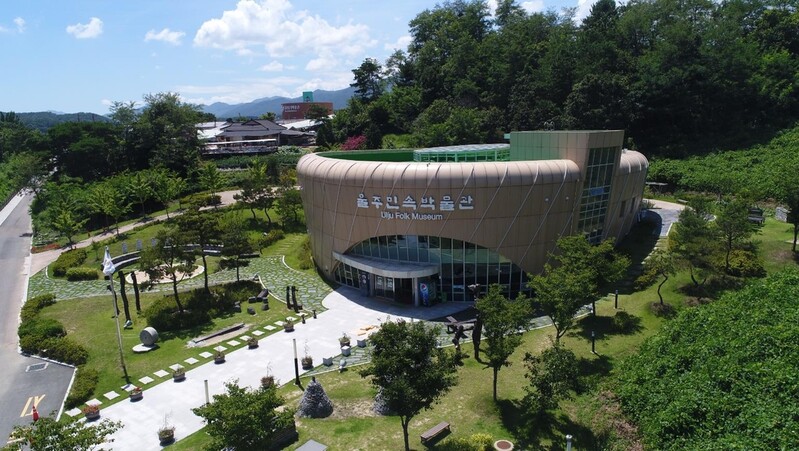 울주민속박물관, 구전 문화 '영등할머니' 체험공간 조성