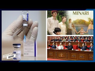 Korea to consider Russian vaccines / 'Minari' gets 10 Critics Choice nominations