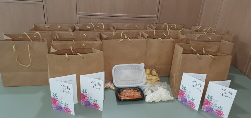 서초구, 설 명절 '열여덟 어른'에게 전하는 마음 담긴 명절