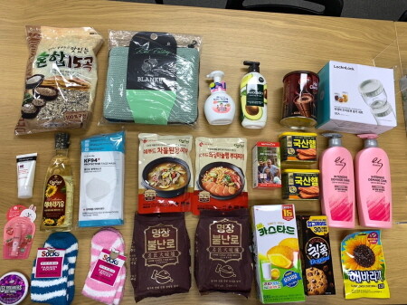 수원시, 설 명절 앞두고 외국인 주민에게 후원물품 전달