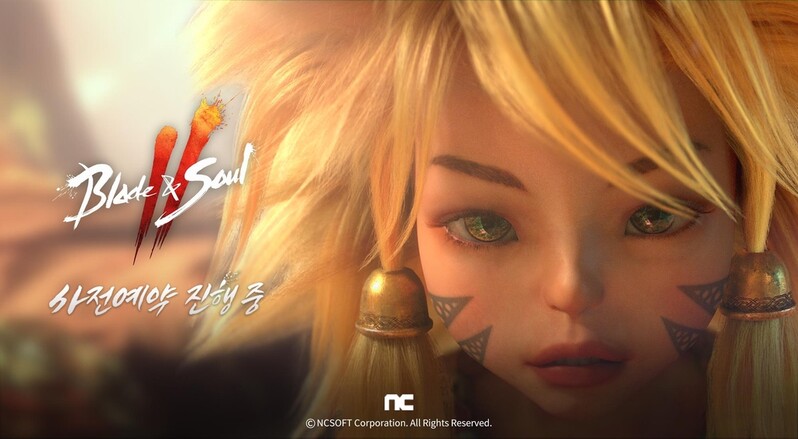 엔씨 '블레이드&소울 2' 사전예약 시작…1편 아성 이을까