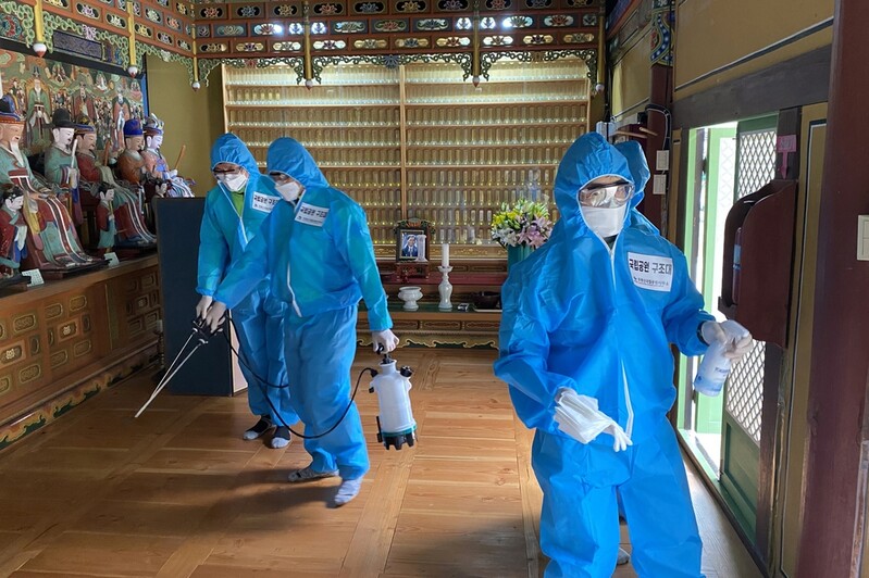 무등산국립공원, 설 연휴 특별 방역관리