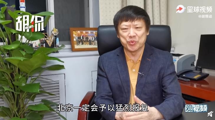 '베이징올림픽 보이콧' 주장에 "허황된 망상…보복할 것"