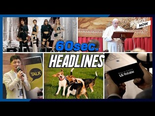 Pope wishes peace for Korean Peninsula/ Kakao CEO pledges to donate half of his assets/ BLACKPINK