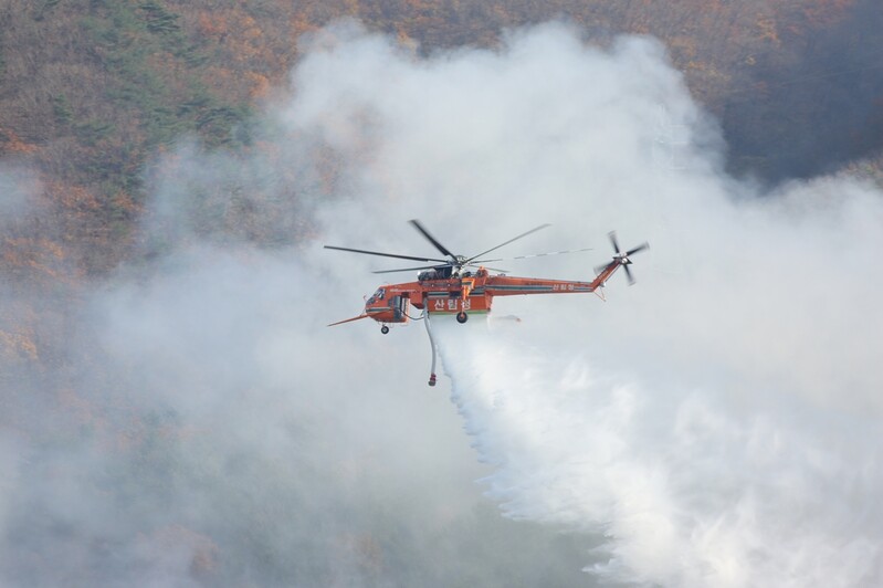 동해안 일대 대형산불 주의보 발령…강원 고성 등 10곳