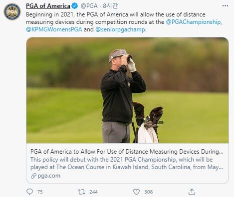 PGA챔피언십·여자 PGA챔피언십, 거리측정기 사용 허용