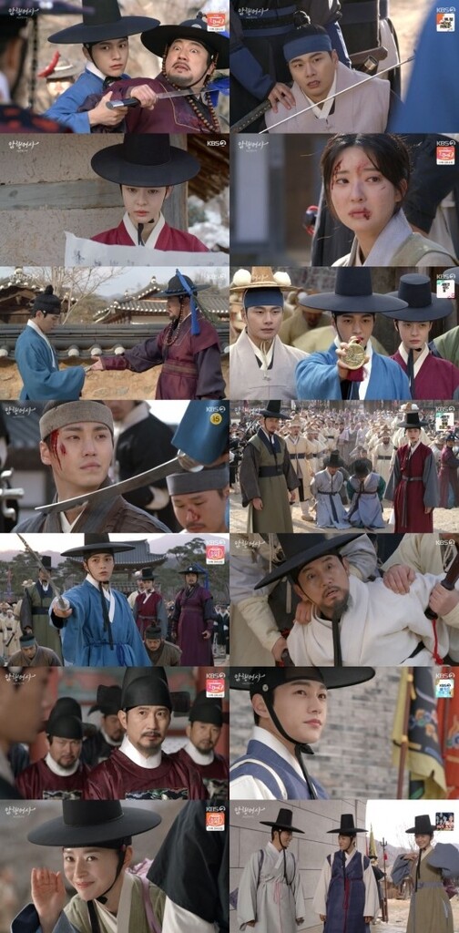 유쾌하고 통쾌했던 청춘 활극 '암행어사' 14％ 종영