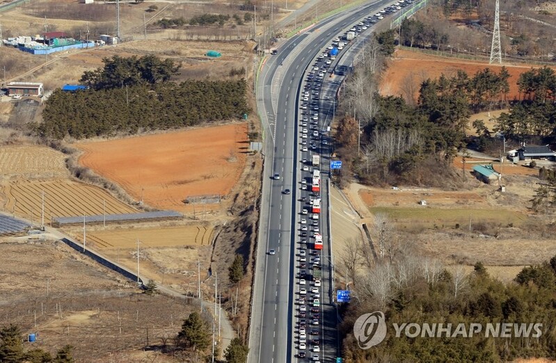 전북 설 연휴 '포근'…14일부터 흐리고 기온 뚝