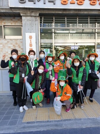 부산 해운대구 중1동 행정복지센터, '설맞이 도시환경정비' 실시