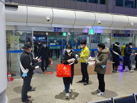 인천 옹진군, 설 연휴 코로나19 방역 최고단계 준해 시행