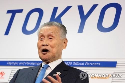 '여성멸시' 발언에 휘청이는 도쿄올림픽…모리 사임 초읽기