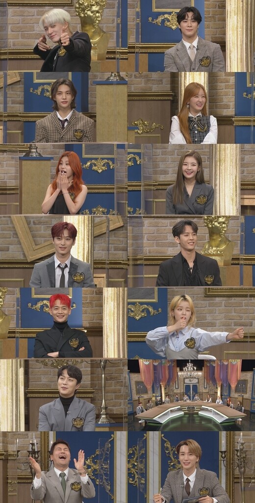 '아육대' 명예의 전당엔 누가 올랐을까…설특집 '명예의 전당'