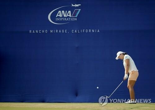 LPGA 시즌 첫 메이저 ANA, 아마추어는 단 2명 출전
