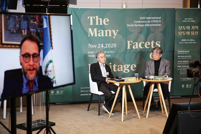 유네스코한국위원회, 세계유산 국제회의 영상 유튜브에 공개