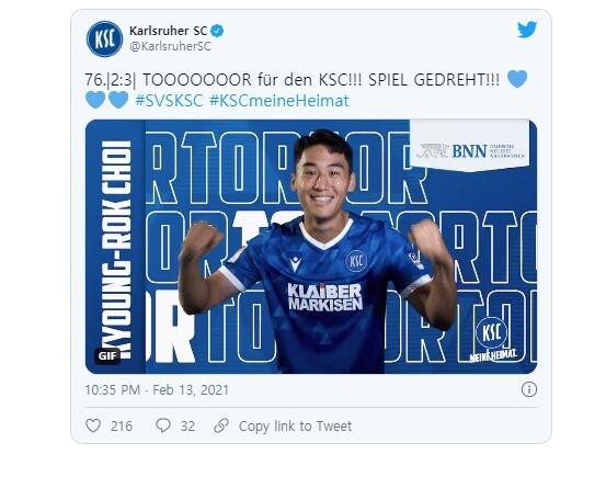 최경록 2골 1도움 '원맨쇼'…카를스루에는 3-2 역전승