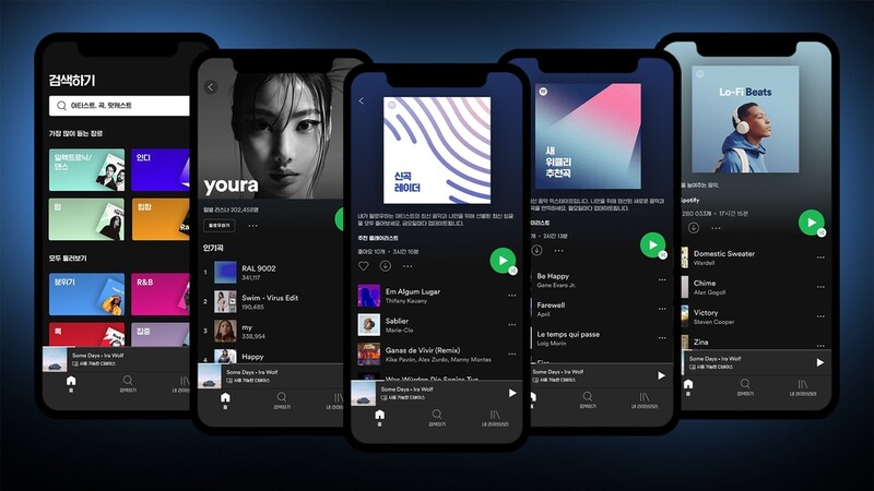 Spotify set for uphill battle in S. Korea