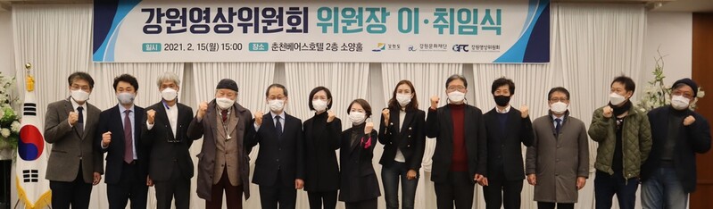 강원영상위원회 2대 위원장에 홍지영 영화감독 취임