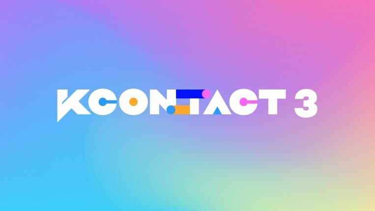 CJ ENM 온라인 한류축제 KCON:TACT 3 내달 20일 개막