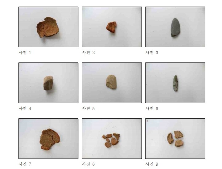 울산 북구 골프장 공사 현장서 청동기 집터·유물 발견