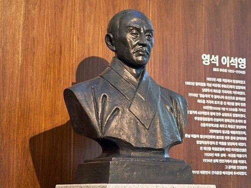 이석영 선생 순국 87년만에 남양주서 첫 추모·장례식