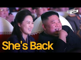 Kim Jong-un's wife Ri Sol-ju appears in public after more than a year