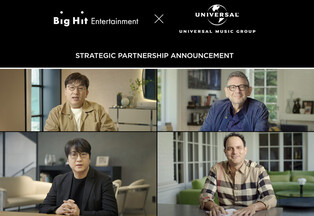 (LEAD) BTS agency Big Hit, Universal Music team up to find new K-pop boy band