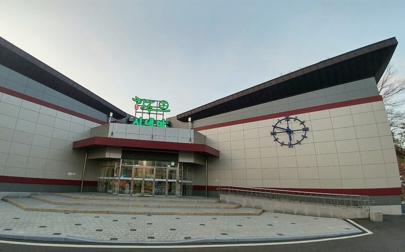 옥천군 작은 영화관 '향수시네마' 23일 재개관