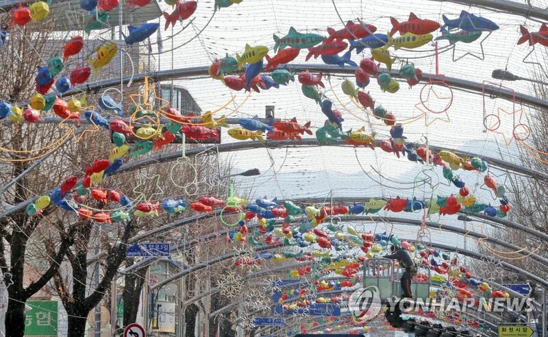 '화천산천어축제 선등거리' 서울 광화문서 밝힌다