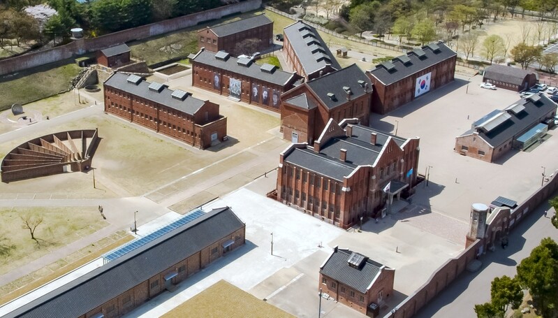 서대문형무소역사관, 3·1운동 기념행사 온라인 진행