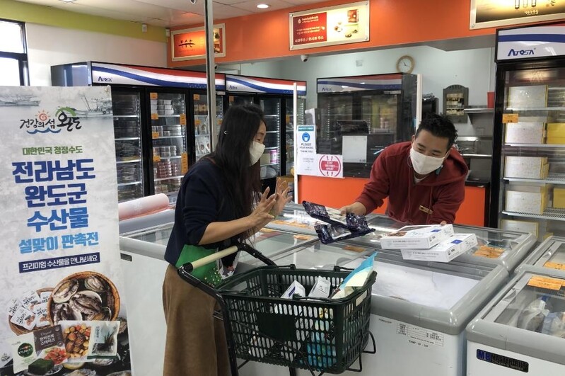 "신선하고 식감 월등"…완도 수산물, 미국 소비자 입맛 사로잡아